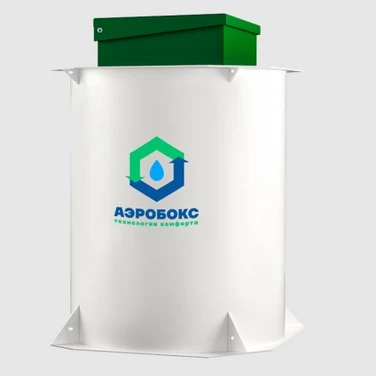 Септик АЭРОБОКС в Курганинске
