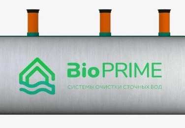 Септик БИОПРАЙМ в Курганинске