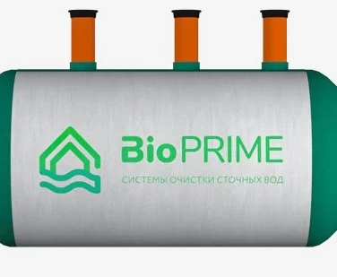 Септик БИОПРАЙМ в Курганинске