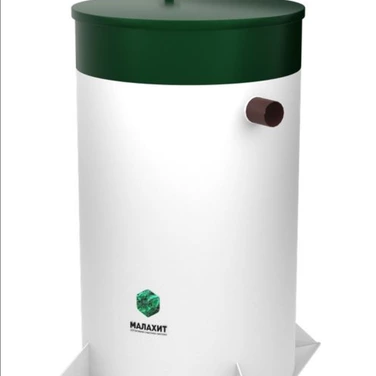 Септик МАЛАХИТ в Курганинске