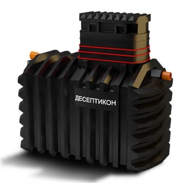 Септик ДЕСЕПТИКОН в Курганинске