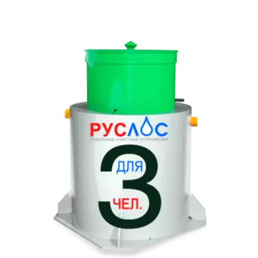 Септик ТАНК в Курганинске