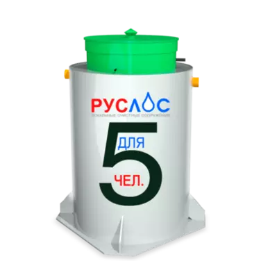 Септик ТАНК в Курганинске